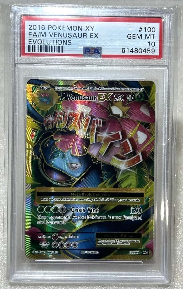 M Venusaur EX