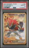 N'S Zoroark Ex