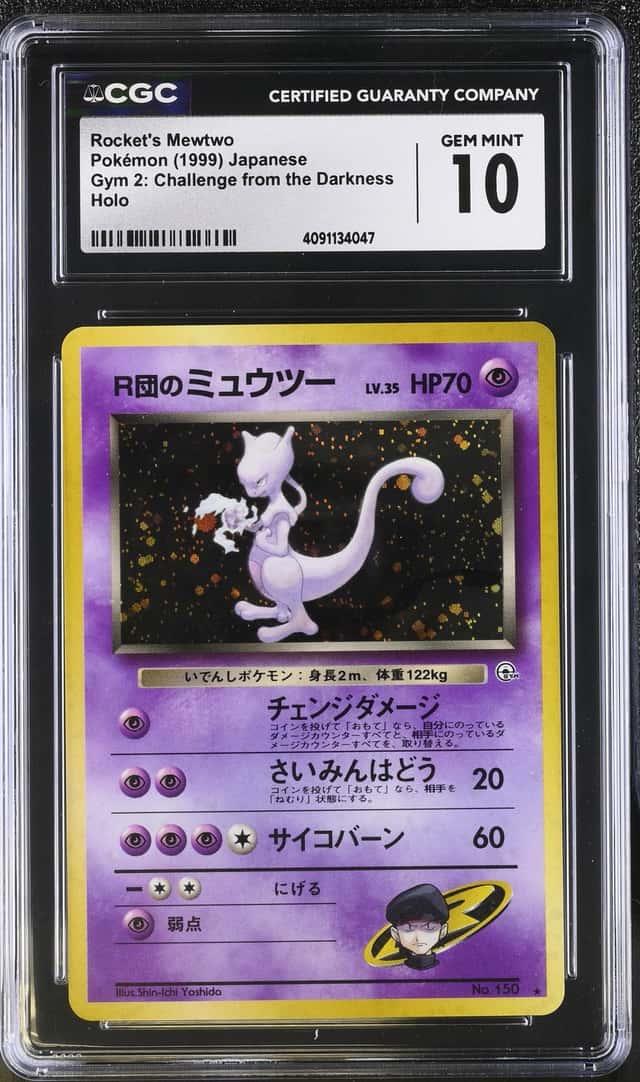 Rocket's Mewtwo