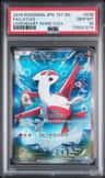 Latias