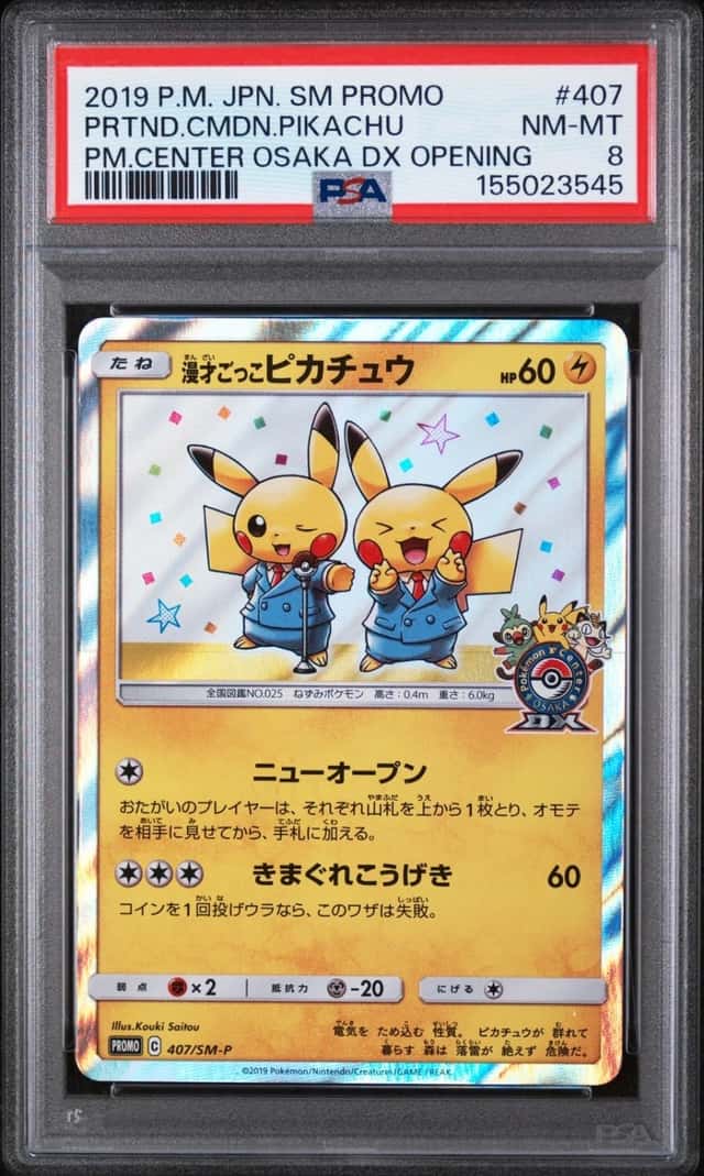 Pretend Comedian Pikachu