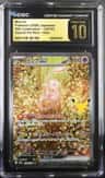 Mew Ex