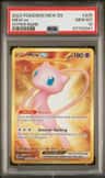 Mew Ex