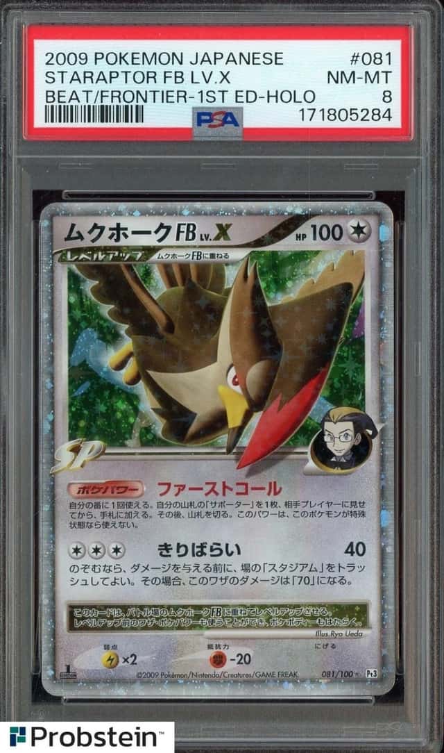 Staraptor Fb Lv X