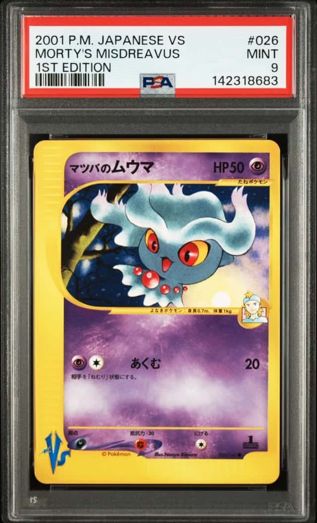 Morty's Misdreavus