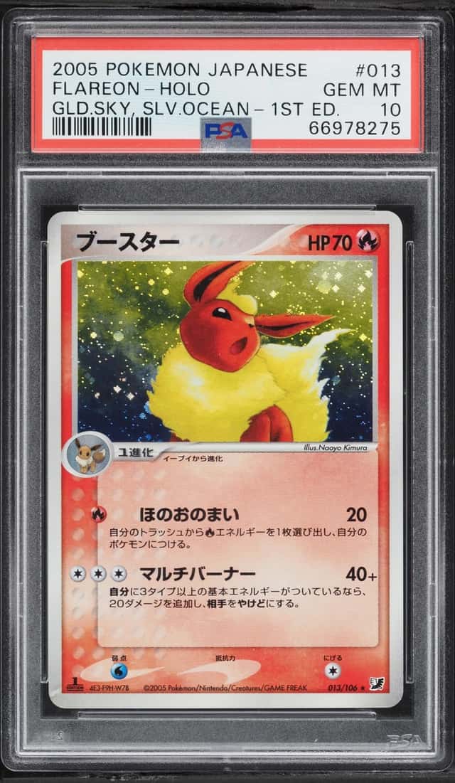 Flareon