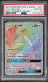 Lugia Gx