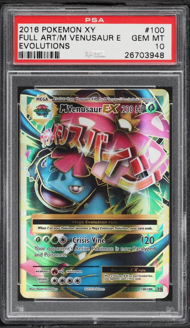 M Venusaur EX