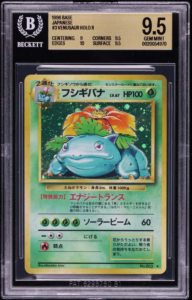 Venusaur