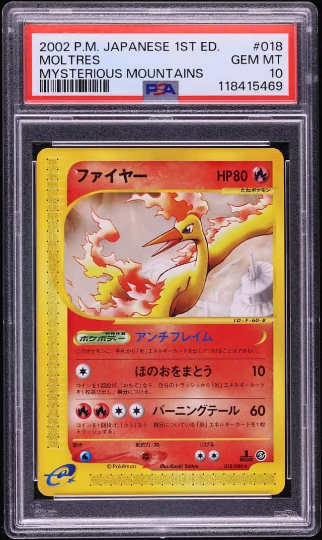 Moltres