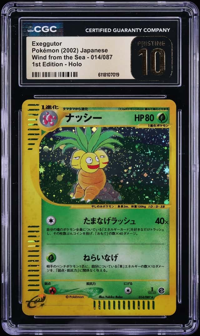 Exeggutor