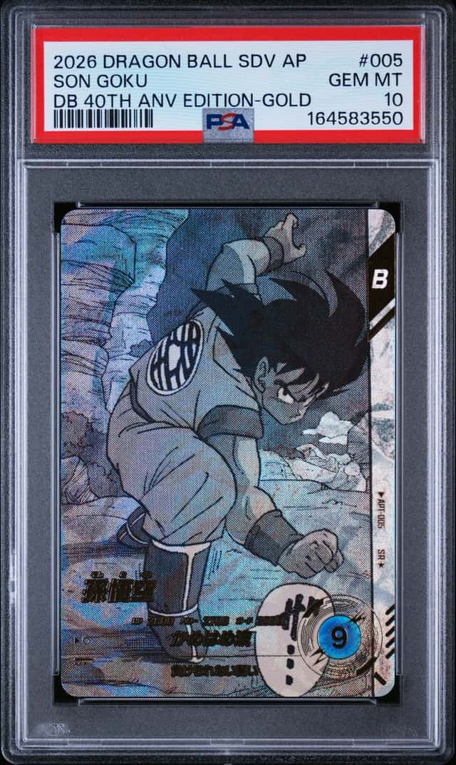 Son Goku