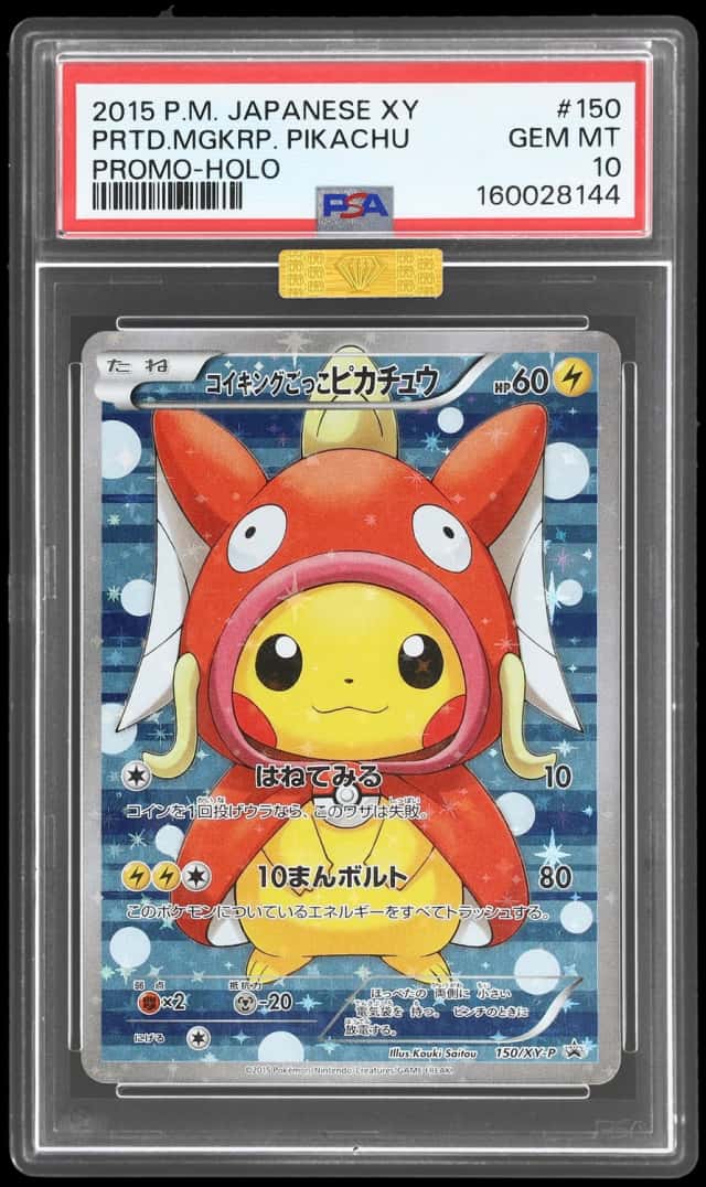 Pretend Magikarp Pikachu