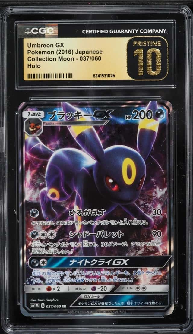 Umbreon GX