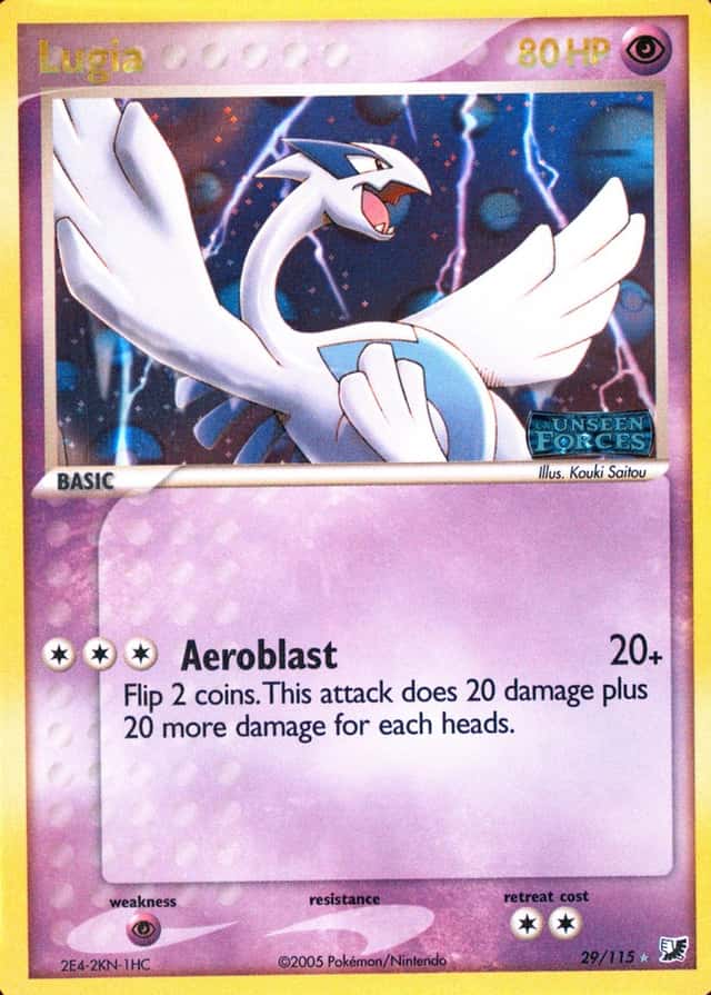 Reverse Holo