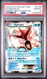 Gyarados Ex