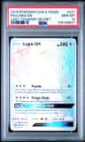 Lugia Gx
