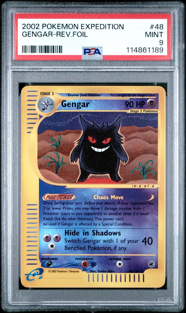 Gengar