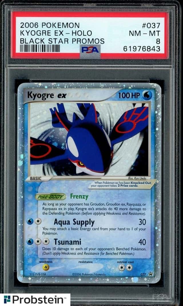 Kyogre EX