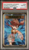 Misty'S Determination