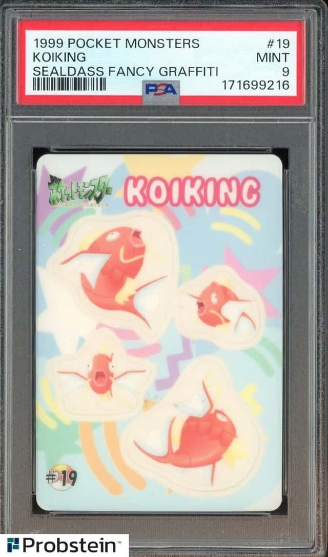 Koiking