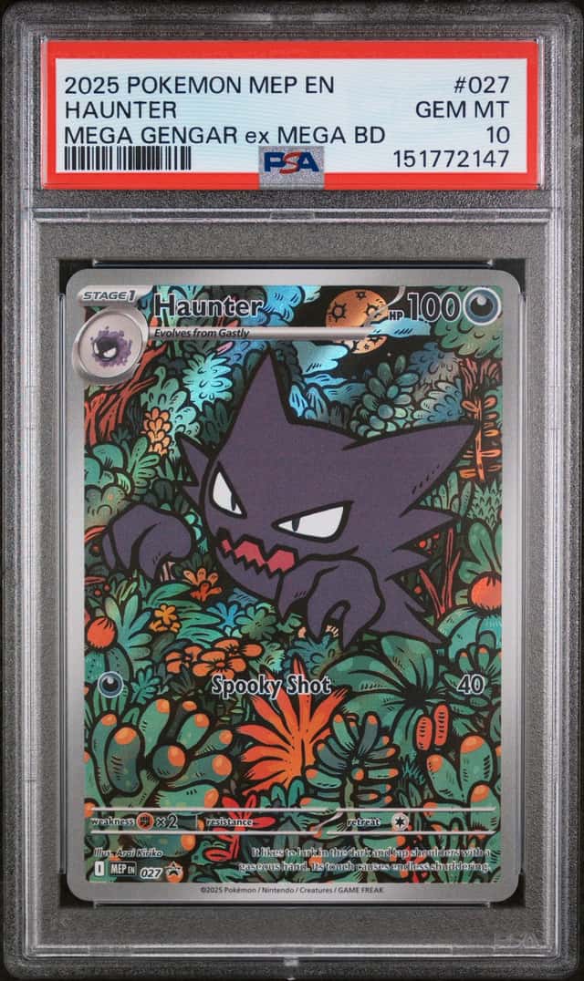 Haunter