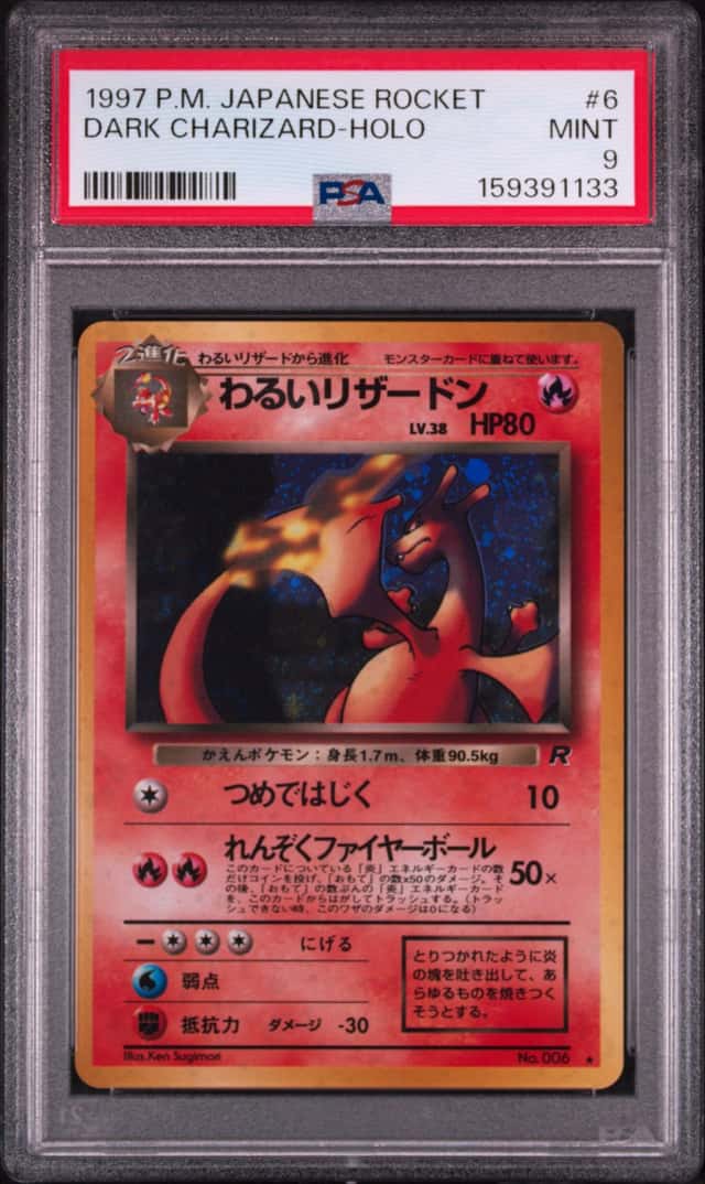 Dark Charizard