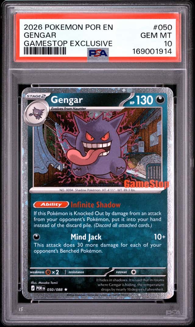 Gengar