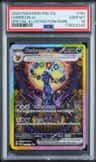 Umbreon Ex