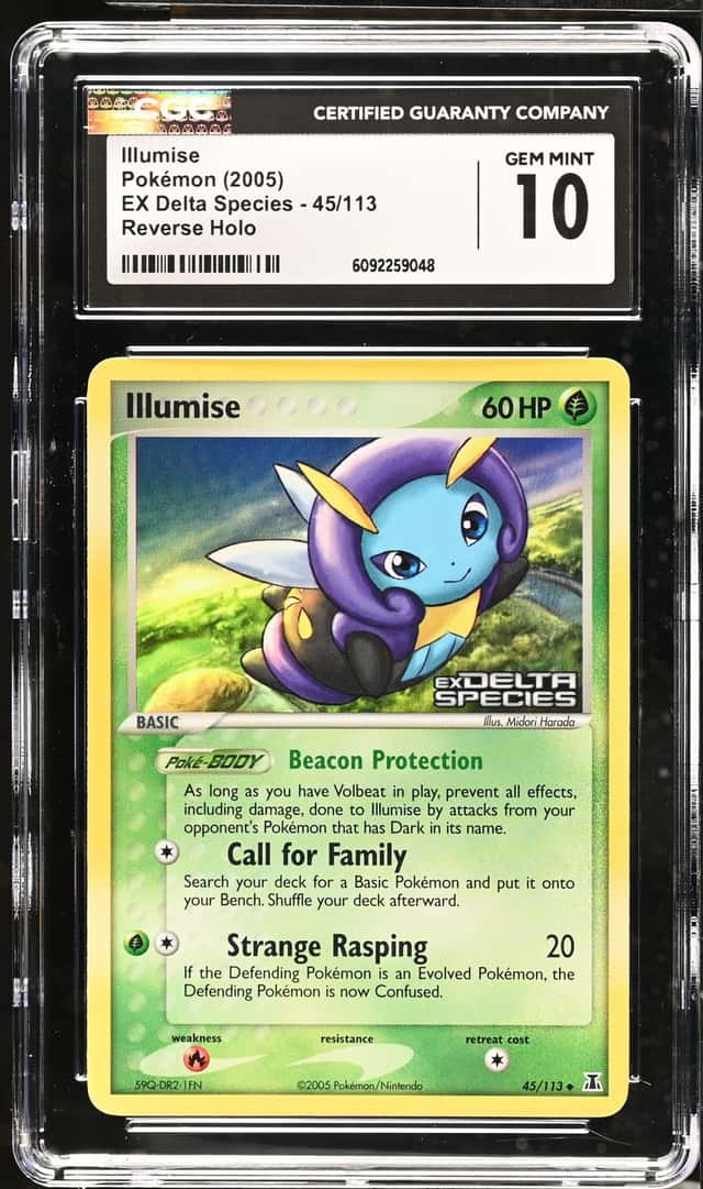 Illumise