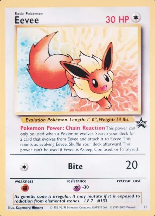 Holo · Jr Rally Stamp