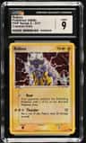 Raikou