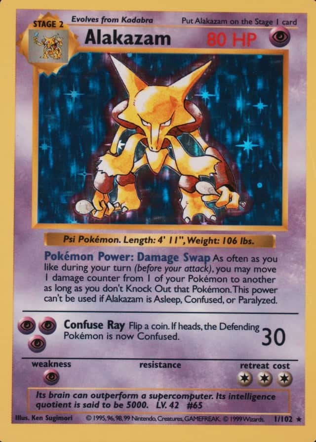 Holo · Unlimited