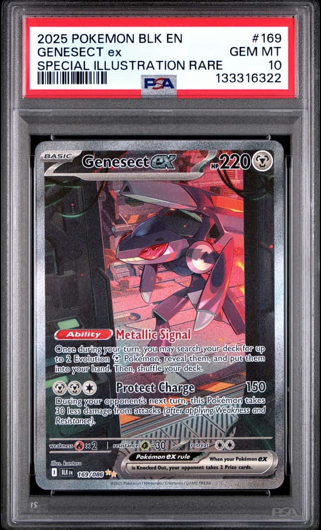 GENESECT ex