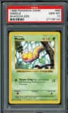 Weedle