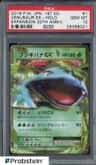 Venusaur Ex