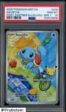 Squirtle
