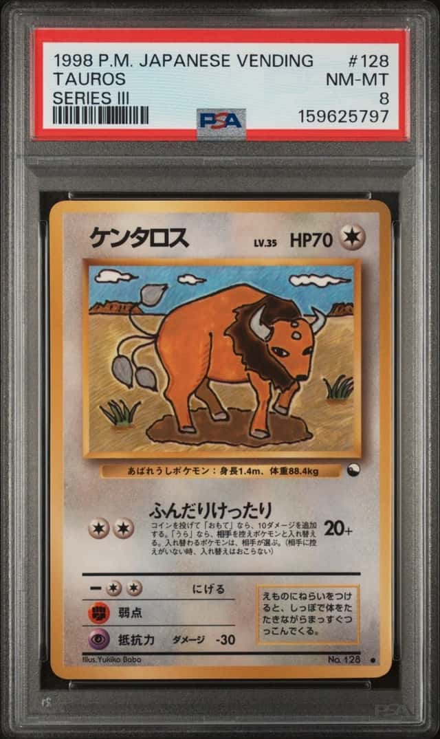 Tauros