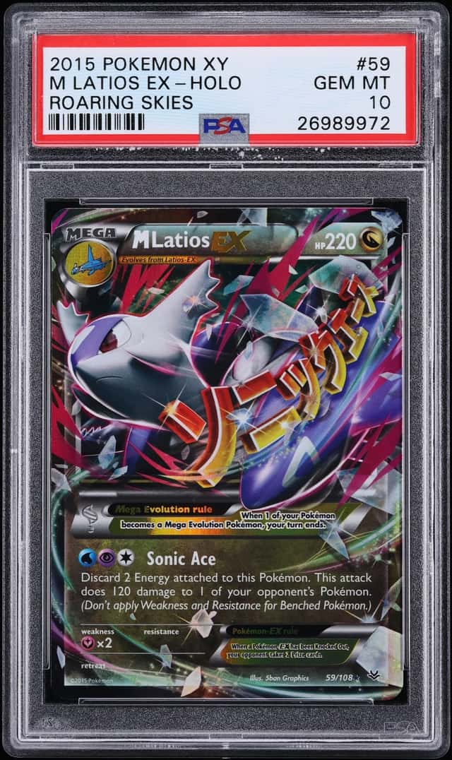 M Latios EX