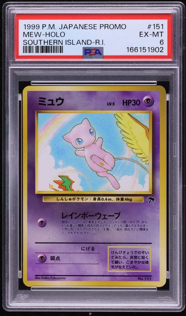 Mew