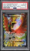 Ho-Oh Ex