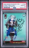 Street Sekai, Miku