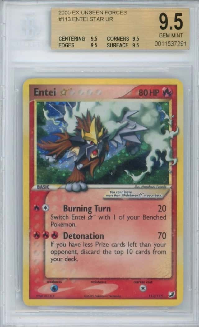 Entei