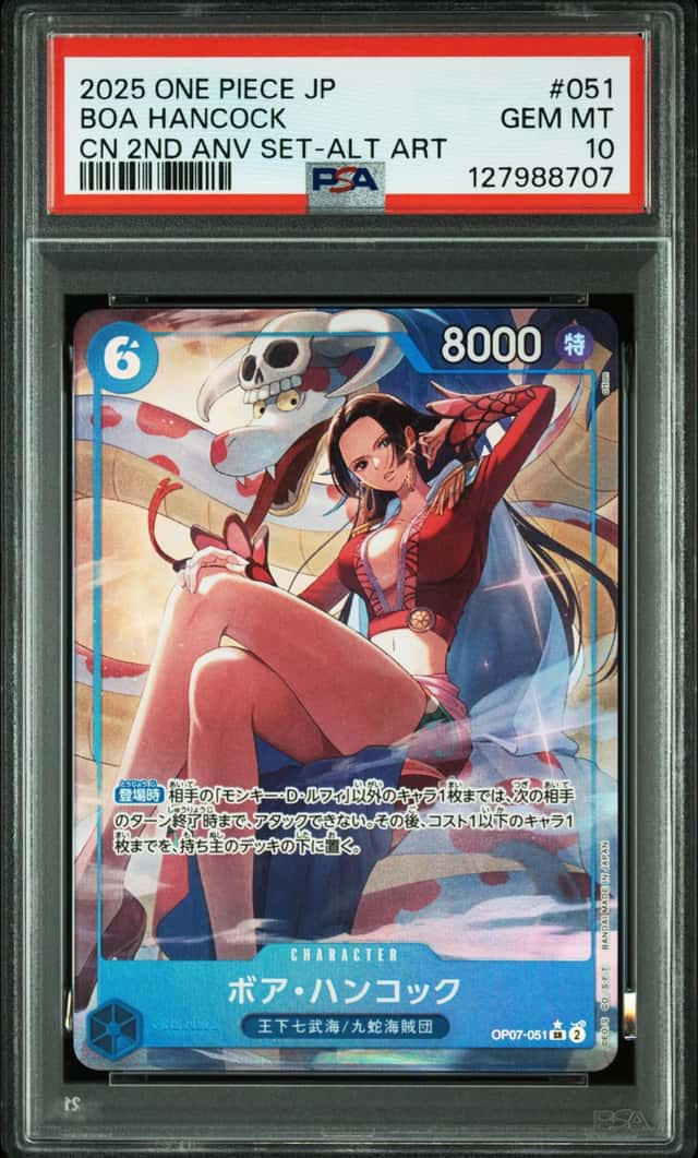 Boa Hancock