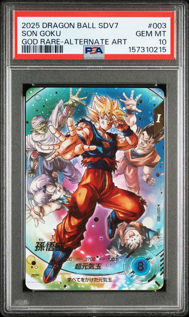 Son Goku
