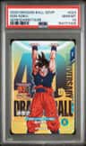 Son Goku