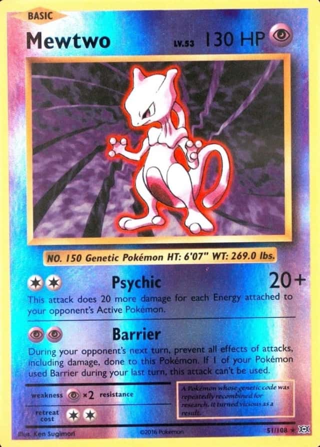 Reverse Holo