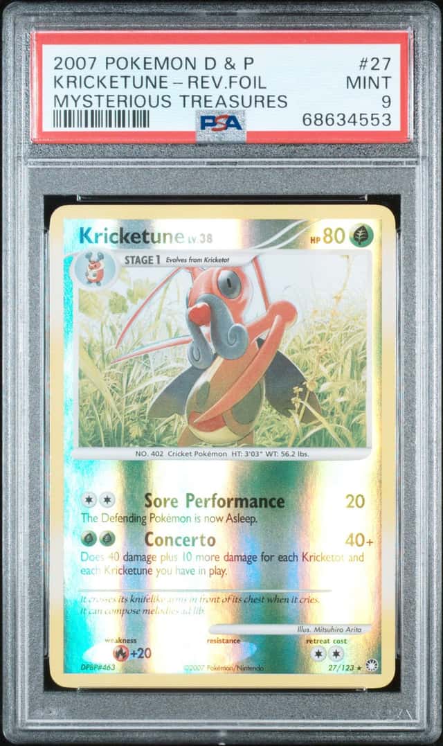 KRICKETUNE