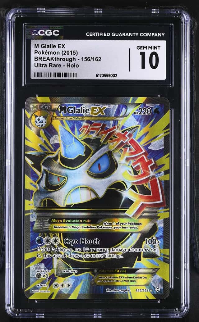 M Glalie EX