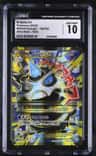 M Glalie Ex